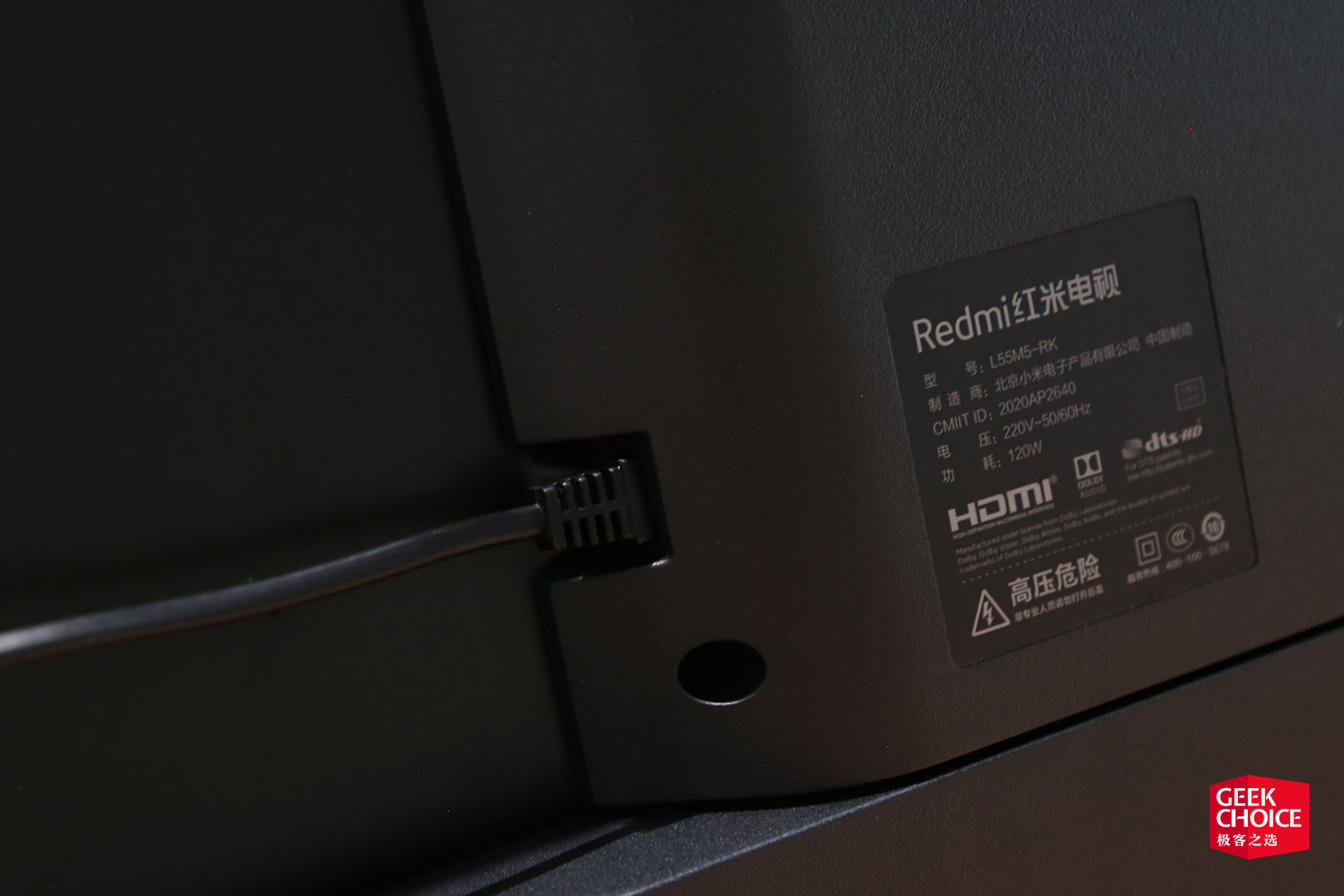 redmiai智能电视x55,redmi电视x55评测