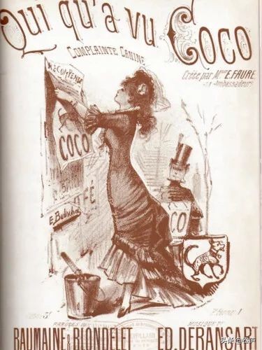 她以咖啡之名，成就了一段时尚传奇