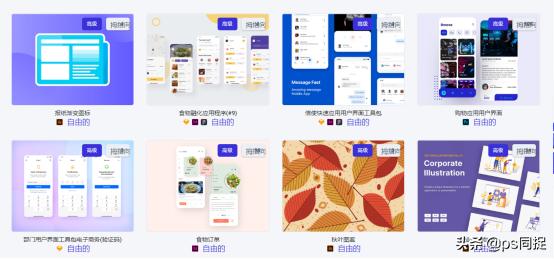 有什么好的国外设计网站推荐,豪宅设计灵感网站分享大全