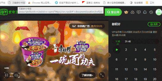 电脑免费电影app神器,用什么app可以在电脑上下载电影