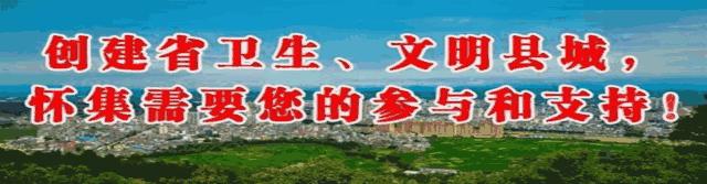 怀集招聘信息最新招聘白班,怀集退役军人招聘会