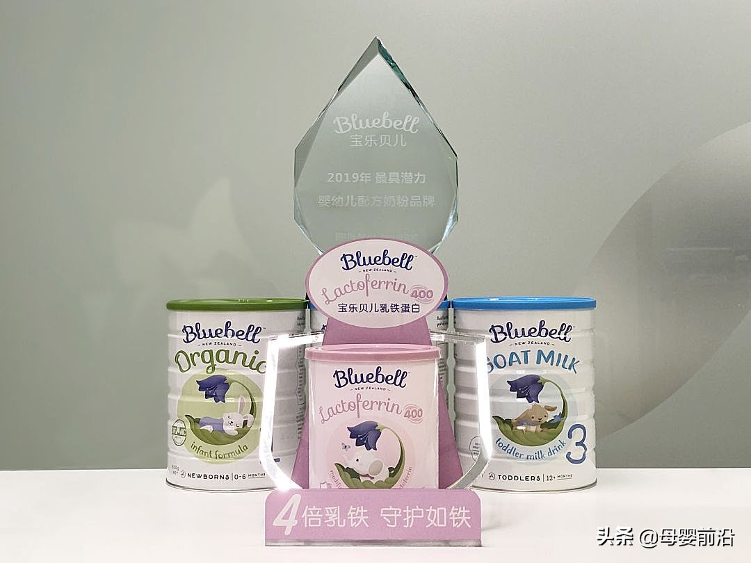 宝乐贝儿年度盘点：手握两大明星产品，以品质收获消费者信任