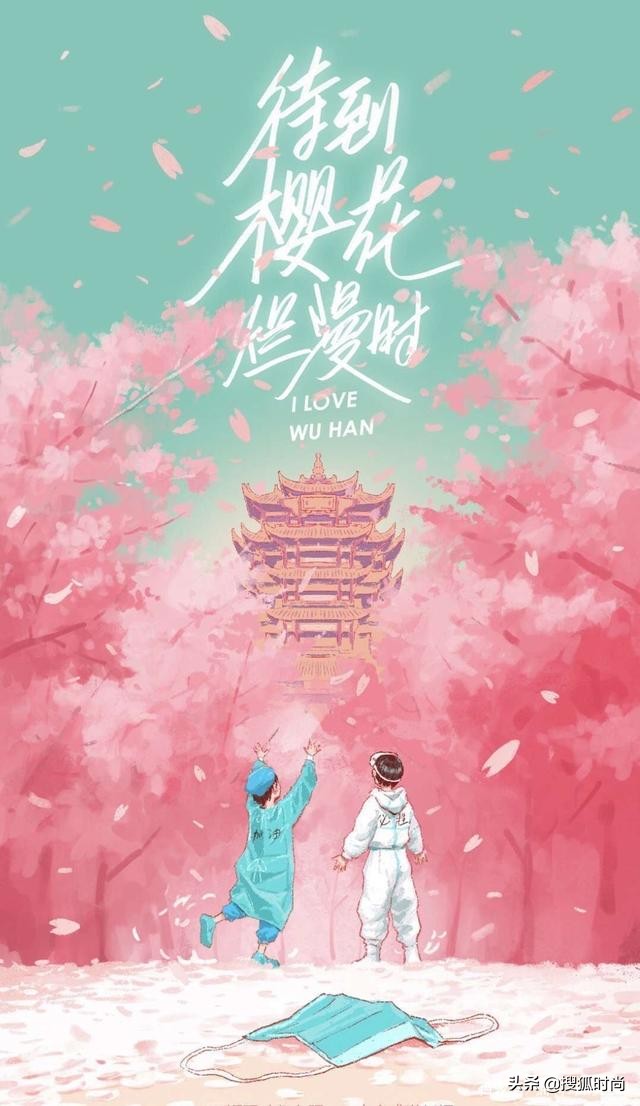 饭圈女孩们的真实写照,饭圈女孩真的好令人感动