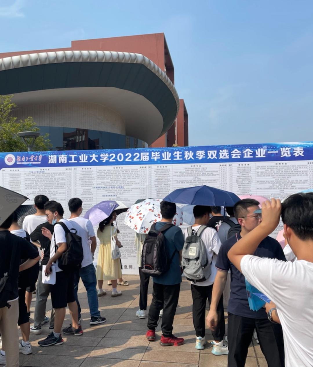 来看看有你的学校吗?|上海数慧近期足迹