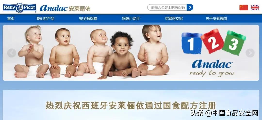 到底哪几款奶粉抽查不合格,进口奶粉不合格的产品