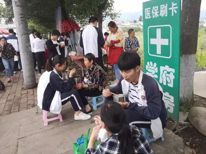 毛坦厂学校周边的网购店,毛坦厂代购点