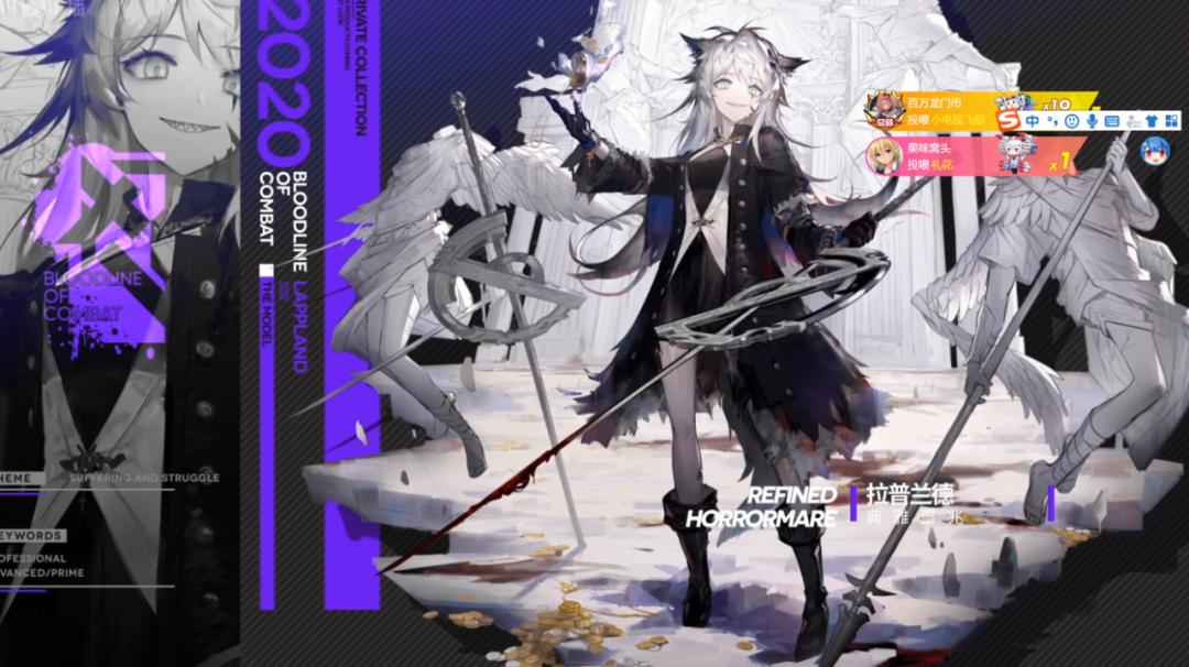 明日方舟周年庆2023兑换码,明日方舟情报凭证区会刷新吗