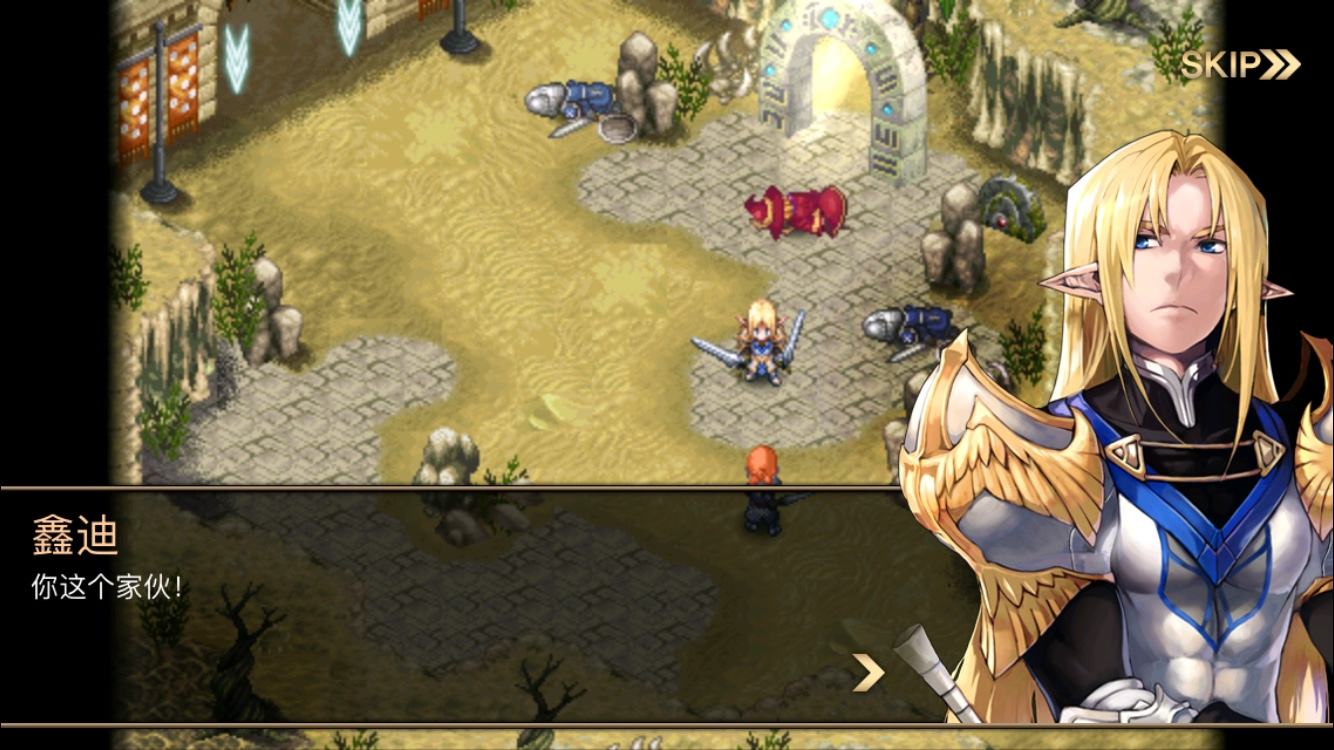 单机游戏rpg推荐手机版,rpg游戏推荐多人端游免费