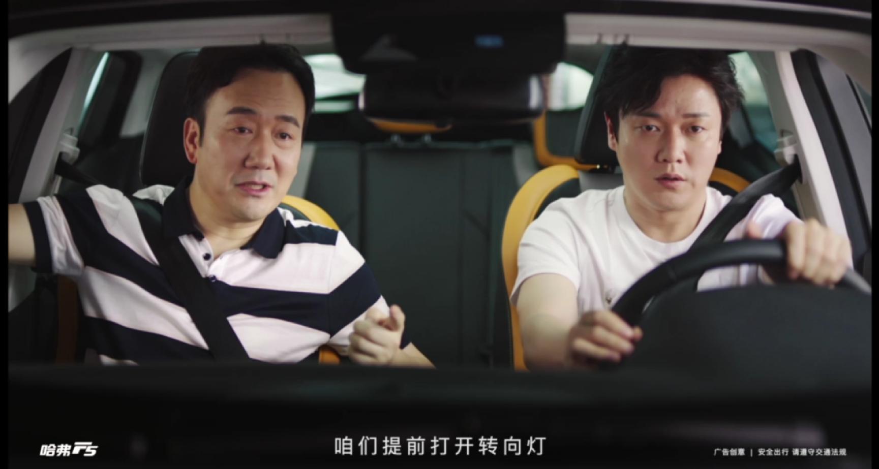 筷子兄弟继小苹果后又一神曲,筷子兄弟出神曲