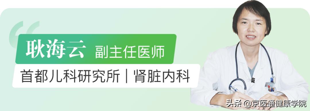 各科医生给出疫情期间最重要的100条医嘱，每个人都应该听听