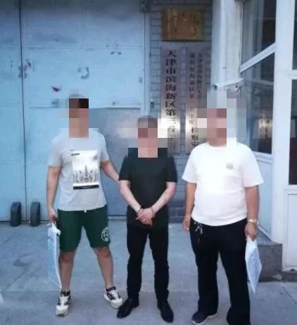 扫黑除恶2019典型案例【72】(总第101#)丨专门“碰瓷”酒驾司机滨海新区公安局侦破敲诈勒索系列案件