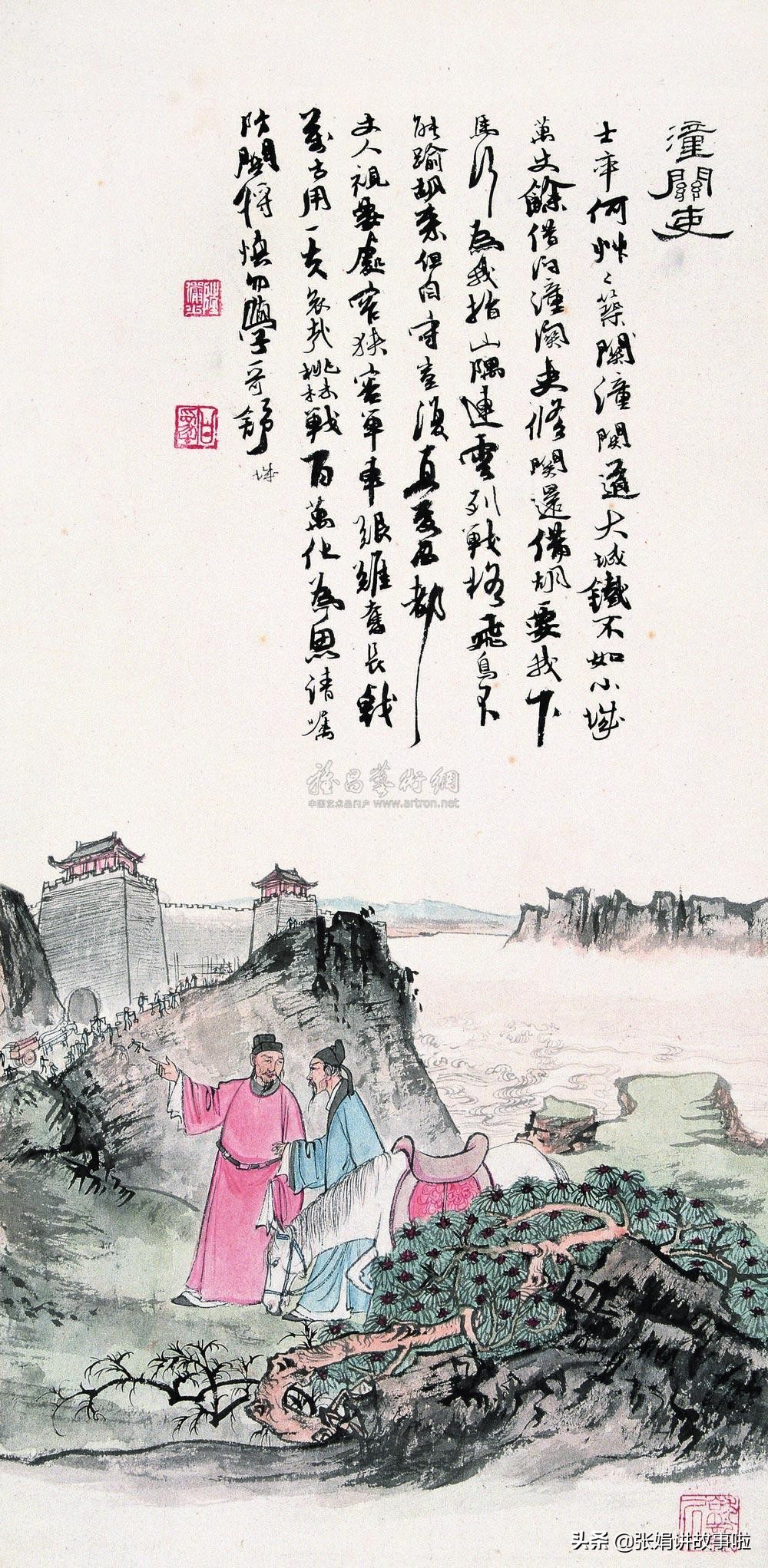 杜甫的三吏三别中的作品都有什么,古诗词鉴赏之杜甫三吏三别