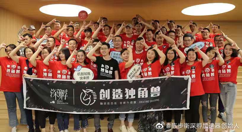 他从大三开始创业，始终坚信创业会让自己的人生和生活变得更好