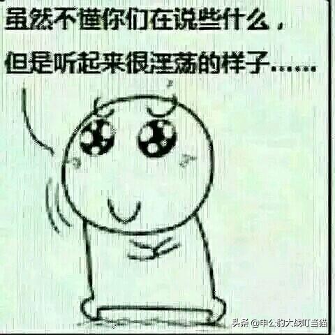 2023鬼吹灯南海归墟在线观看免费,鬼吹灯之南海归墟恨天族