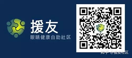 补眼食疗,多吃有益于眼的食物
