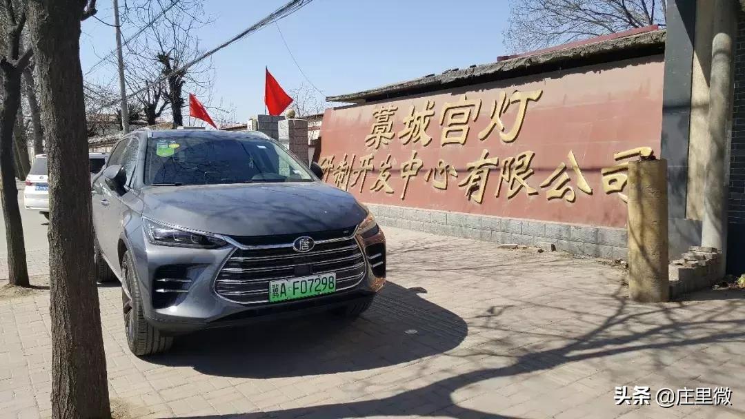 石家庄周边旅游一日游免费,石家庄周边一日游10月中旬