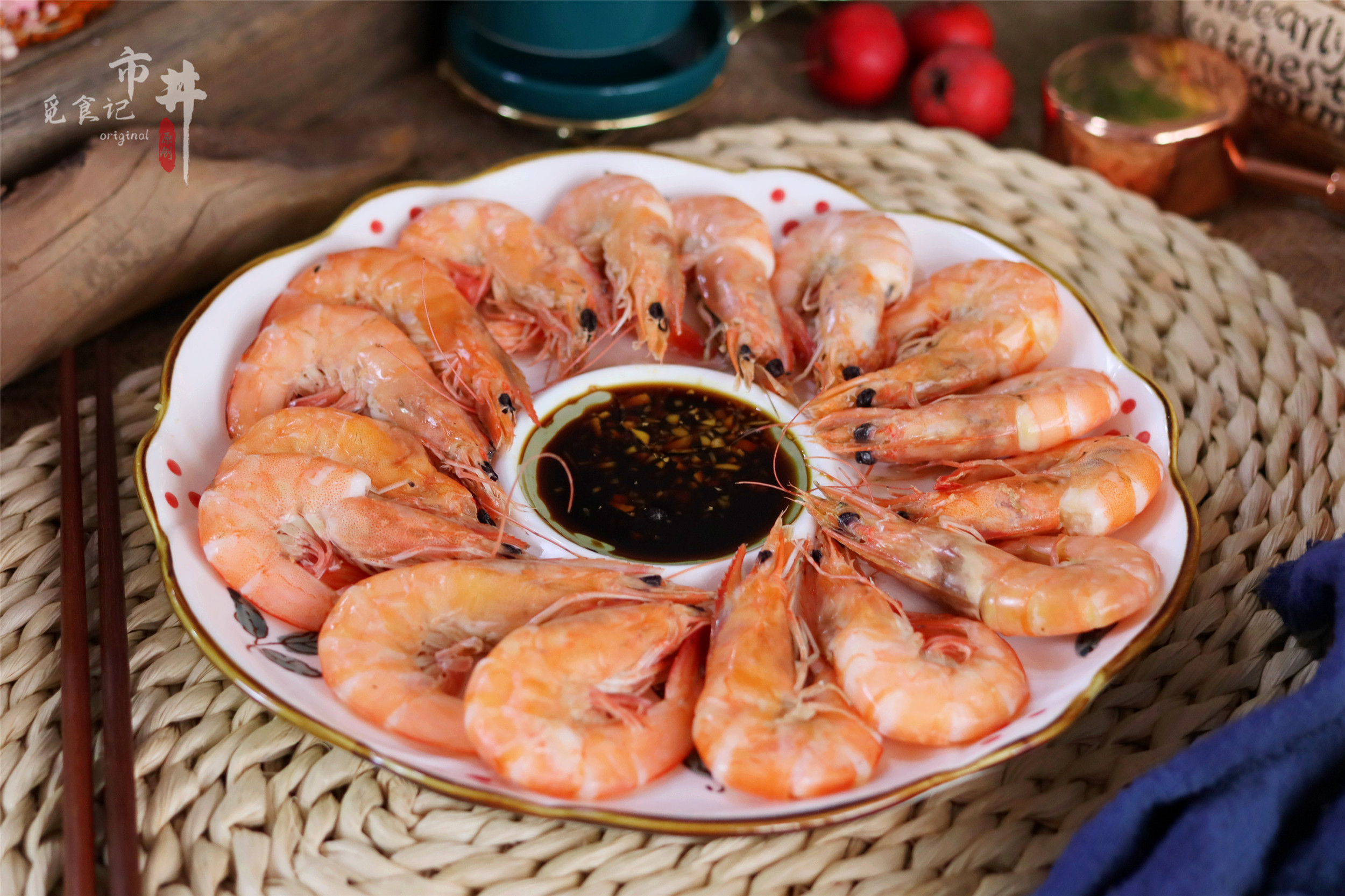 吃白灼虾蘸料的做法,吃虾白灼汁怎么调制