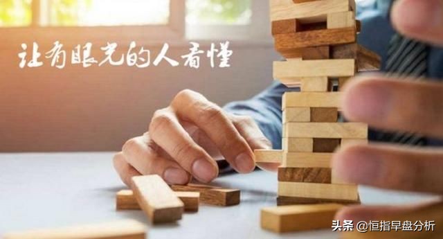 踏浪炒股最新视频,踏浪点神的交易方式