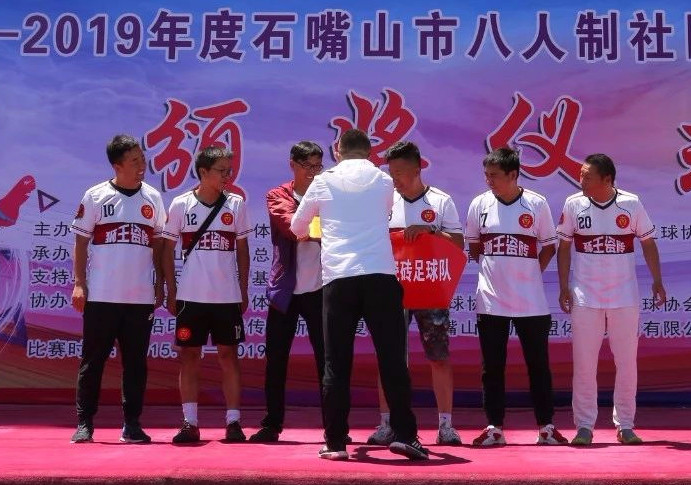 足够精彩足够快乐的足球训练,足够精彩足球比赛