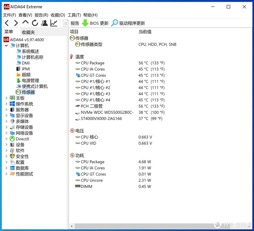英特尔nuc更新,英特尔nuc目前最好的是哪一个