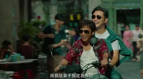 宋晓峰最巅峰的电视剧,酒神宋晓峰全部电影