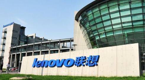 联想出货超越惠普成为全球第一,联想出局了吗