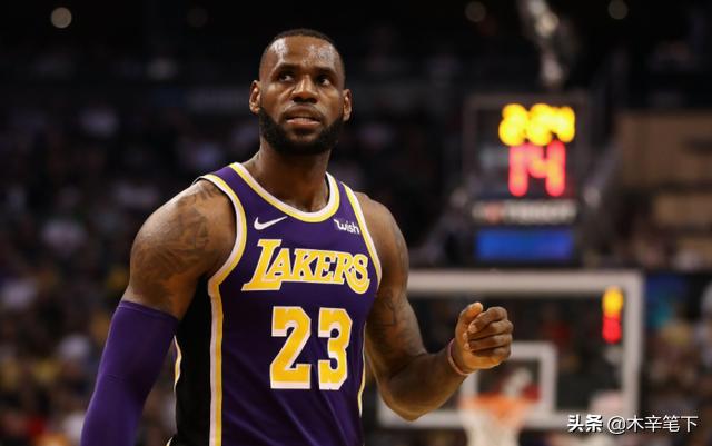 nba现役前十球星,nba00-01赛季前十球星