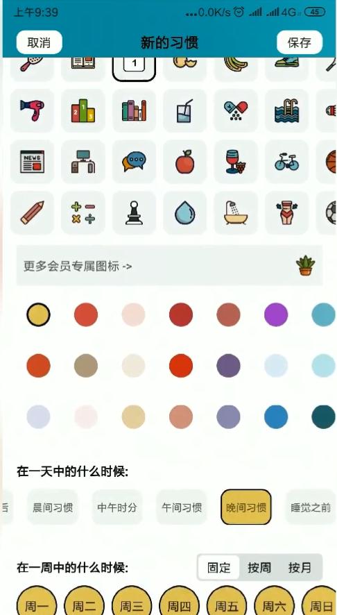 学生党必备五个app,学生党的3款神器app