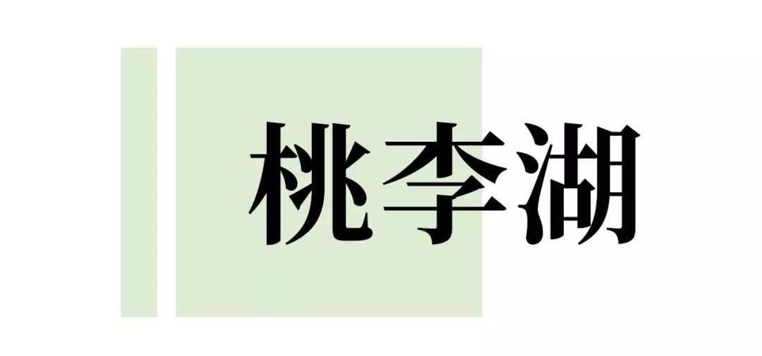 閿﹀煄鐨囧璐垫棌瀛﹂櫌,鎴愰兘閿﹀煄璐垫棌瀛﹂櫌