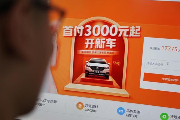 买车首付一成与三成的套路,首付一成买车是真的吗