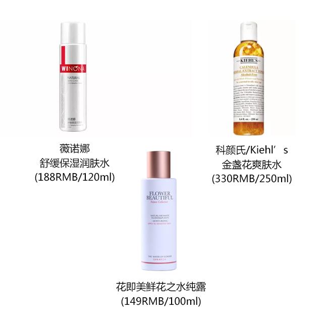 军训晒黑晚上用什么修复,军训晒后修护白天