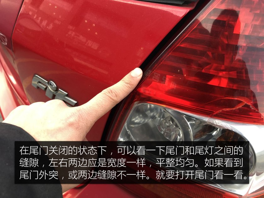 本田信仰神车手动挡,本田飞度最新款评测