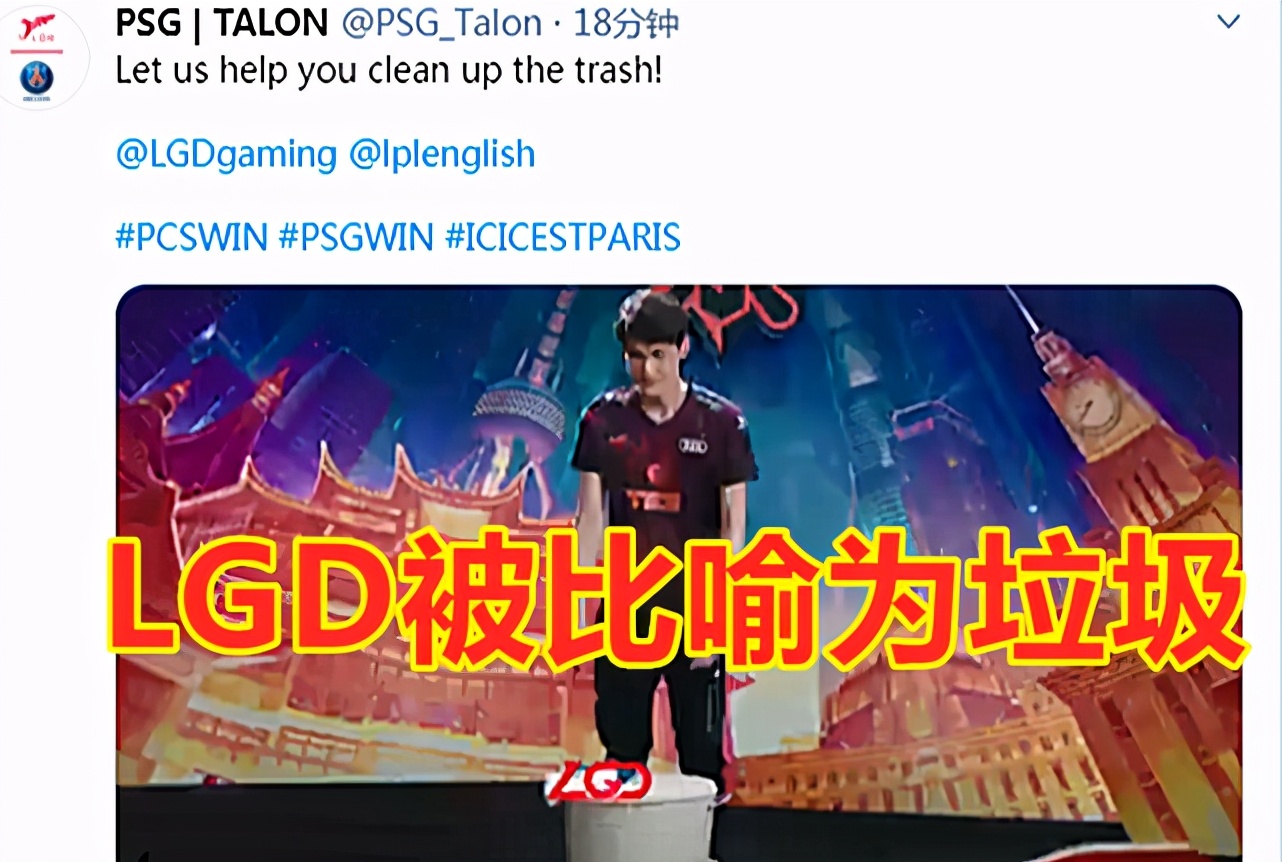 lpl被打爆了,lpl被吊打的日子