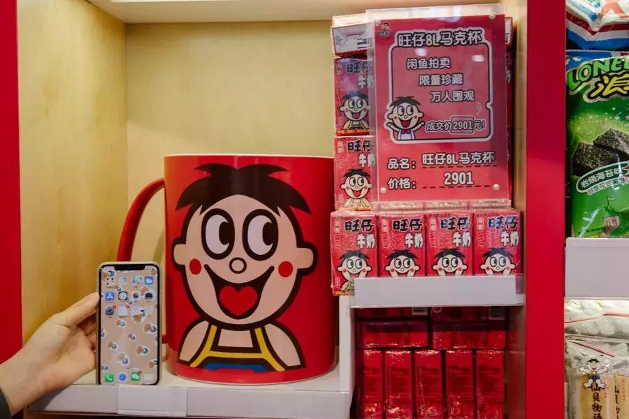 旺仔俱乐部进货,旺仔俱乐部生意好吗