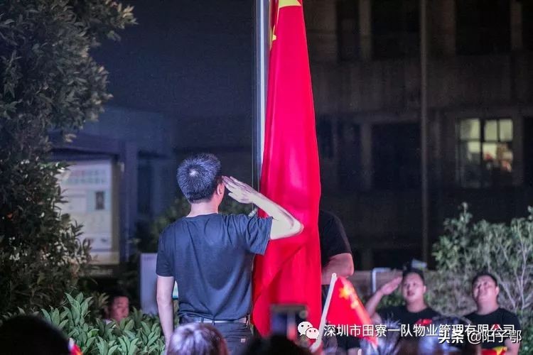 锦田湾我是护旗手,我是护旗手主题活动