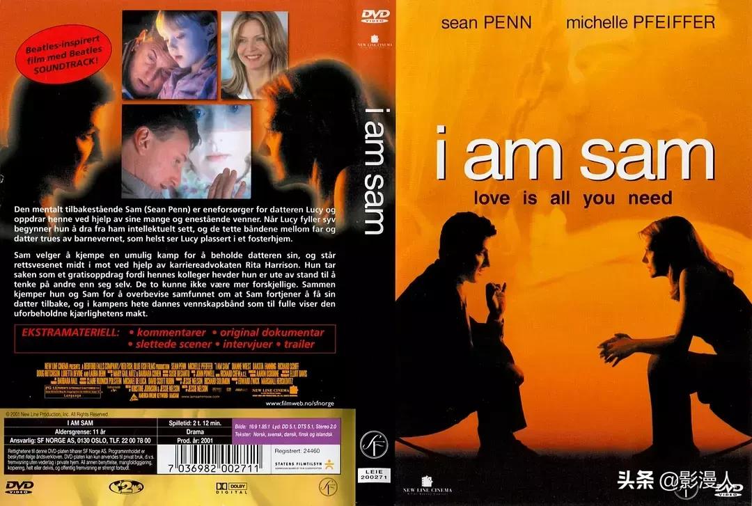 我是山姆父爱与智力无关,我是山姆式的父爱