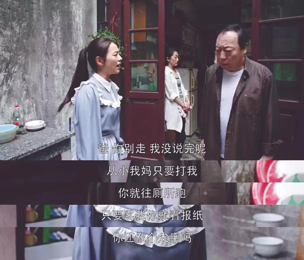 2019十大电视剧出炉!陈情女孩和“现”女友并肩嗑糖