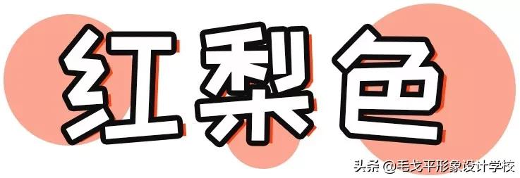 日常眼妆这样画自然清爽更耐看,日常眼妆小技巧三步轻松搞定眼妆