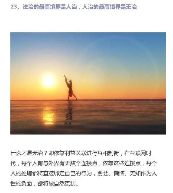 未来中国30个最赚钱的商业模式,未来12个最赚钱的商业模式