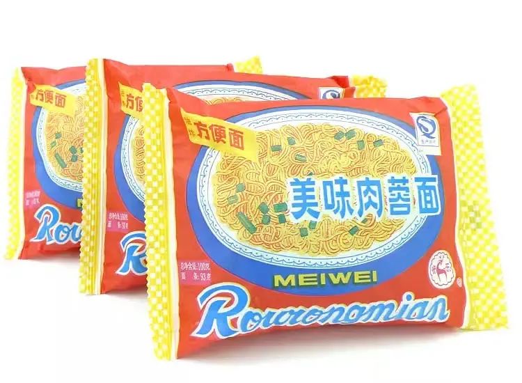 山西的肉蓉面,太原美味肉蓉面