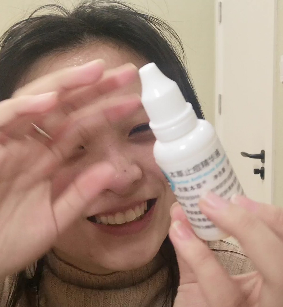 京卫本草的产品好用吗,京卫本草的产品怎么样