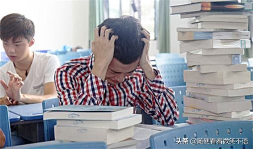 中学生学习压力太大，消除负面情绪很难，三招帮你回血