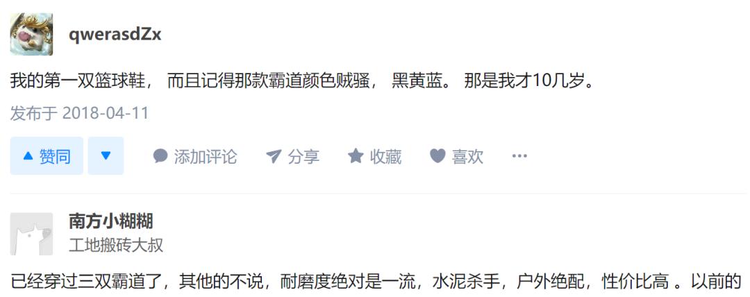 直播带货最强品牌,直播带货核心竞争力在哪