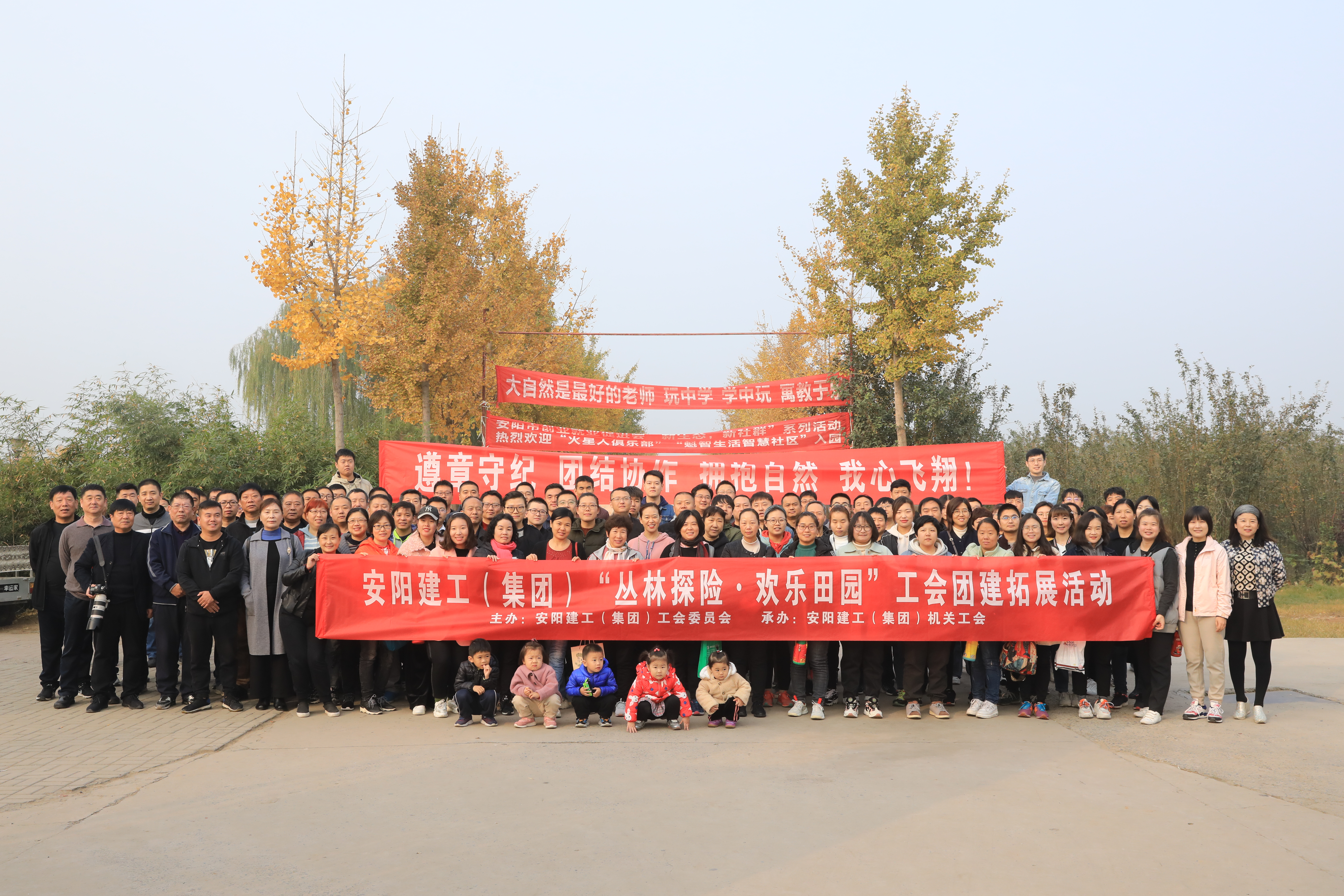 浩宇农庄丛林探险项目都有哪些,安阳殷墟浩宇农庄