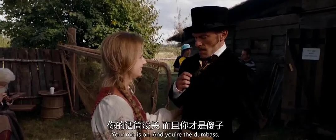 拍床戏竟要假戏真做，我给这片的脑洞跪了