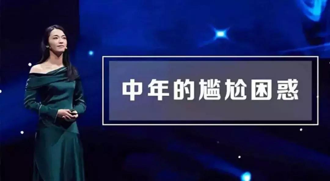 明星沦为网红带货,网红明星与流量明星