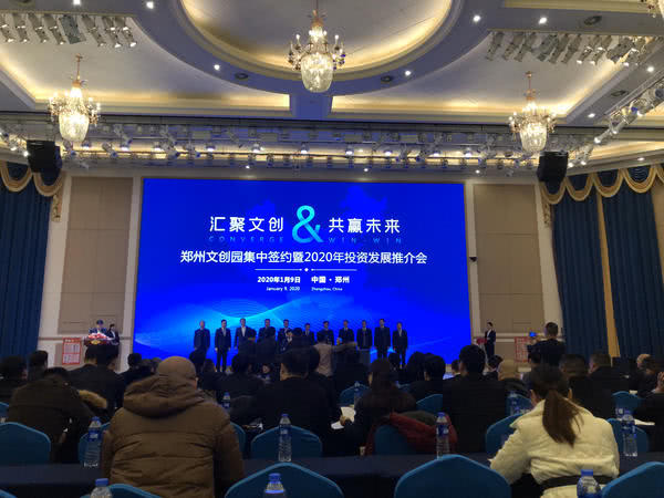 郑州中牟投资500亿的项目,2024年郑州总投资6000亿项目