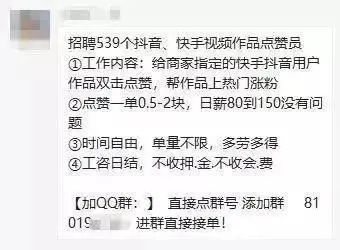 宅在家做什么兼职比较靠谱,宅在家里兼职赚钱的方法是什么