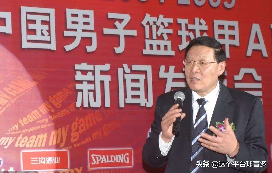 cba事件,cba事件处理结果