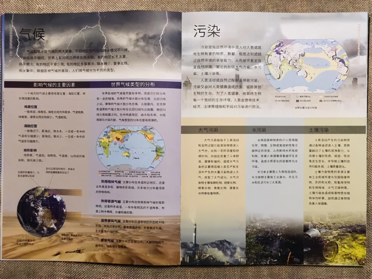 南方冬天最冷的省份,冬天最冷的南方省份